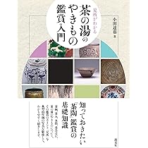 814EIU+lsnL._AC_UL210_SR210,